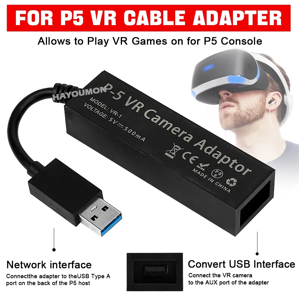 Gaming Accessories Vr - محول كابل VR لجهاز PS5، موصل