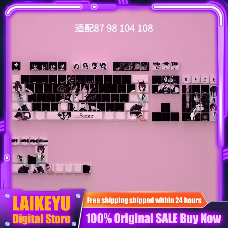 Gaming Accessories Gifts For Men - بالمنشار رجل الدانتيل أنيمي Keycap الكرز