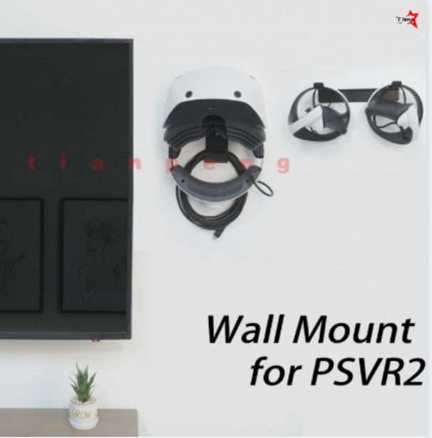 حامل جداري متعدد الزوايا قابل  - مراجعة Gaming Accessories Vr وسعره