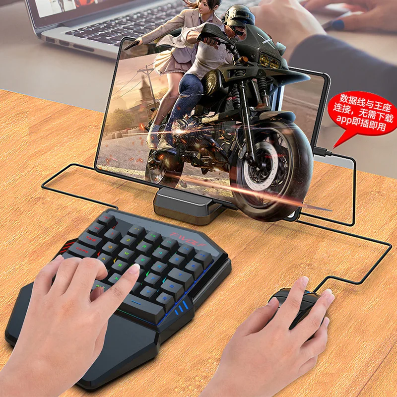 طقم لوحة مفاتيح بيد واحدة ، لع - مراجعة Gaming Accessories Mobile وسعره