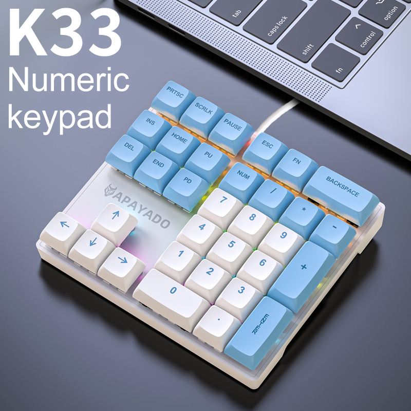 لوحة مفاتيح رقمية ميكانيكية مد - مراجعة Keyboard Numpad Separate وسعره