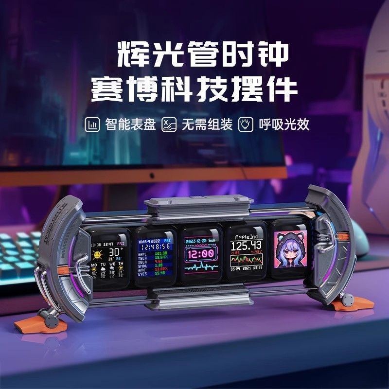 ساعة نيكسي الذكية من ديفوم تاي - مراجعة Gaming Accessories App وسعره