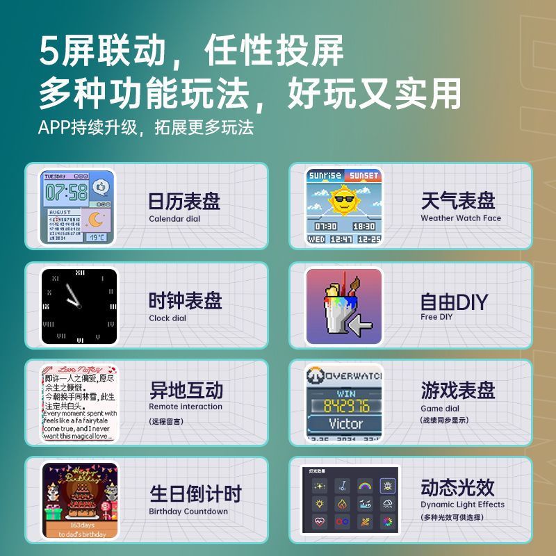 ساعة نيكسي الذكية من ديفوم تاي - مراجعة Gaming Accessories App وسعره