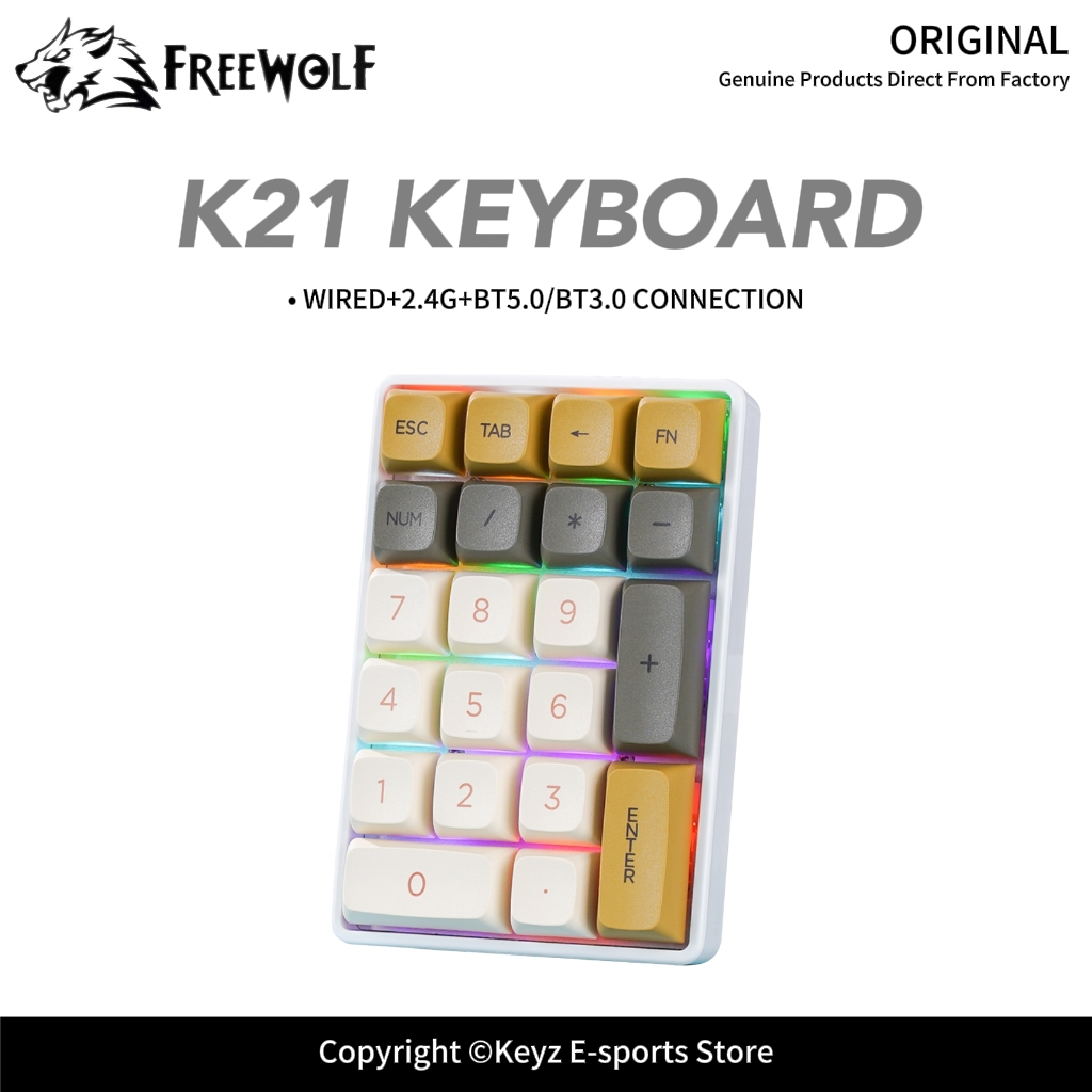 لوحة مفاتيح رقمية ميكانيكية ثل - مراجعة Keyboard Numpad Separate وسعره